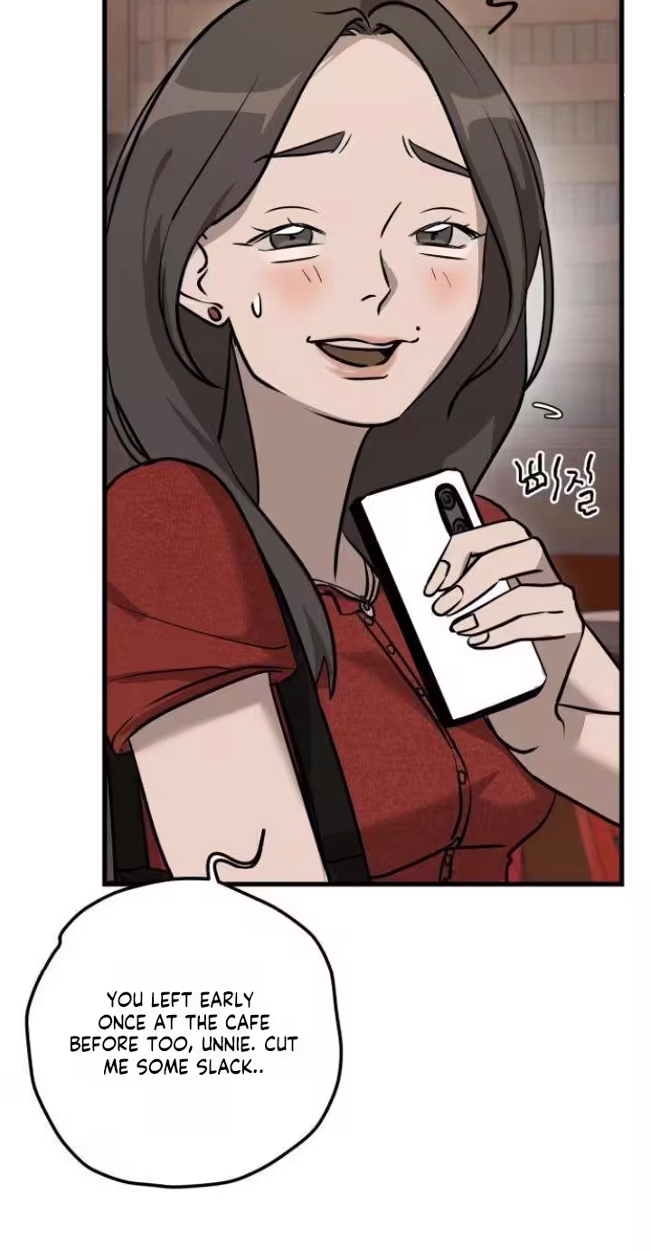 Read Siru/24/1km chapter 22 image 70 on Lezhin