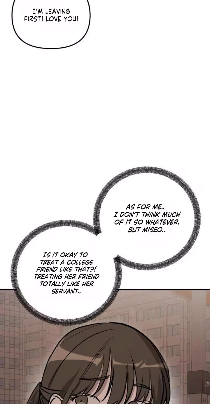 Read Siru/24/1km chapter 22 image 72 on Lezhin
