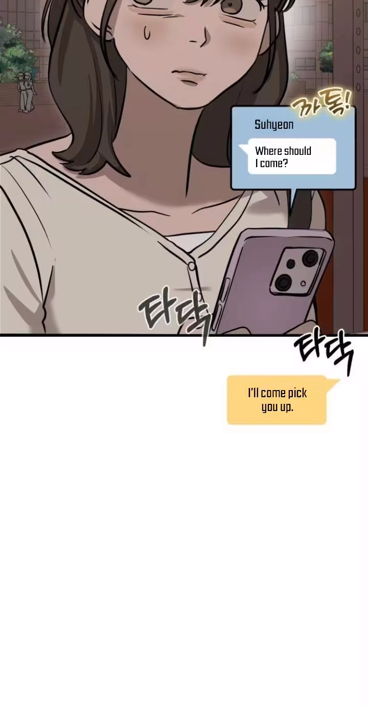 Read Siru/24/1km chapter 22 image 73 on Lezhin
