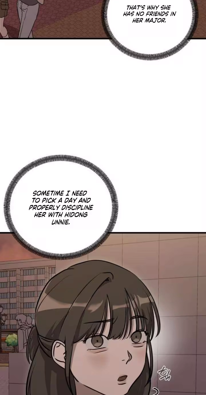 Read Siru/24/1km chapter 22 image 75 on Lezhin