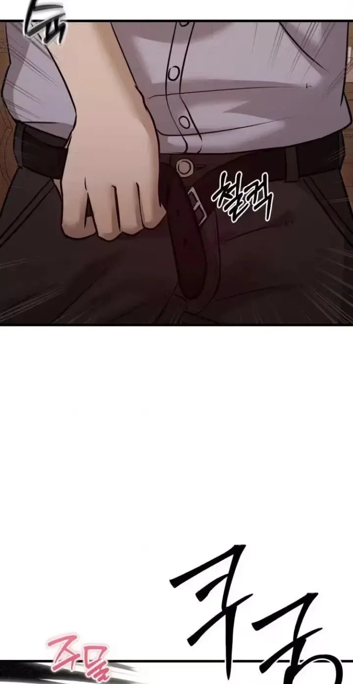 Read Siru/24/1km chapter 22 image 79 on Lezhin