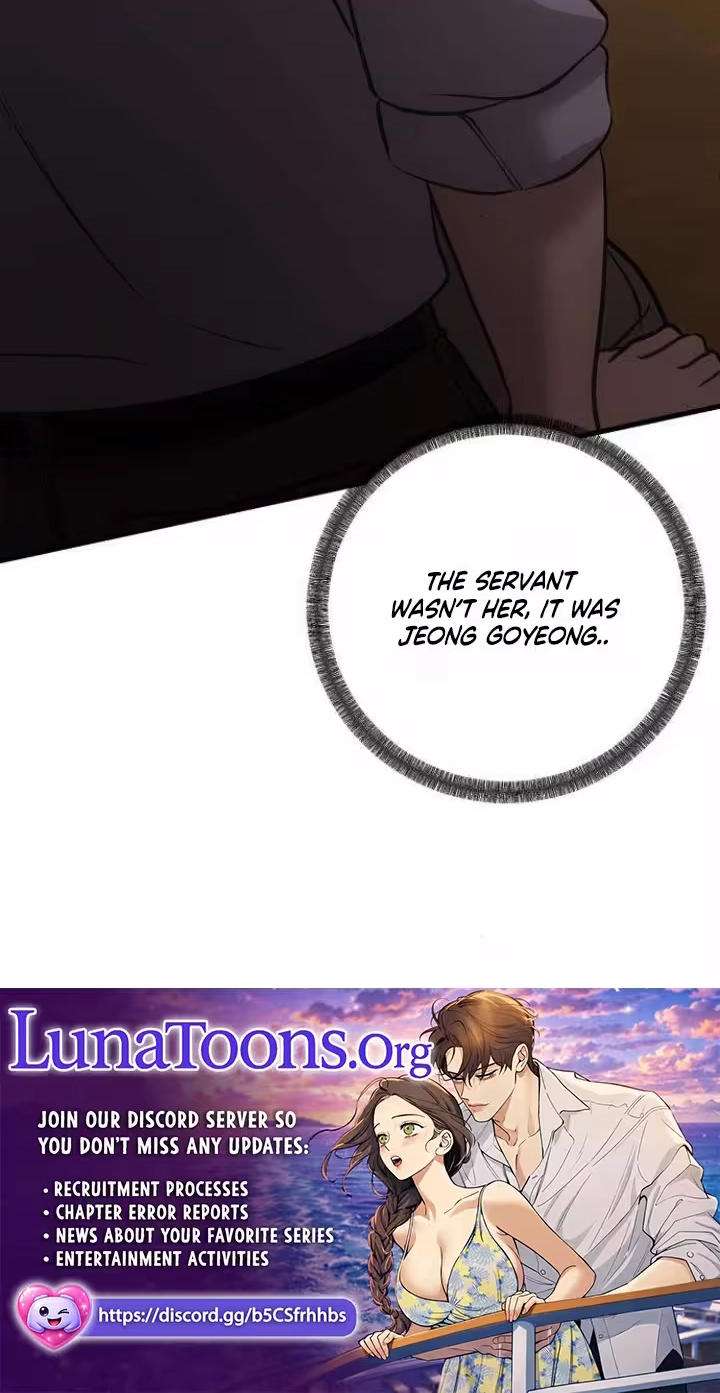 Read Siru/24/1km chapter 22 image 82 on Lezhin