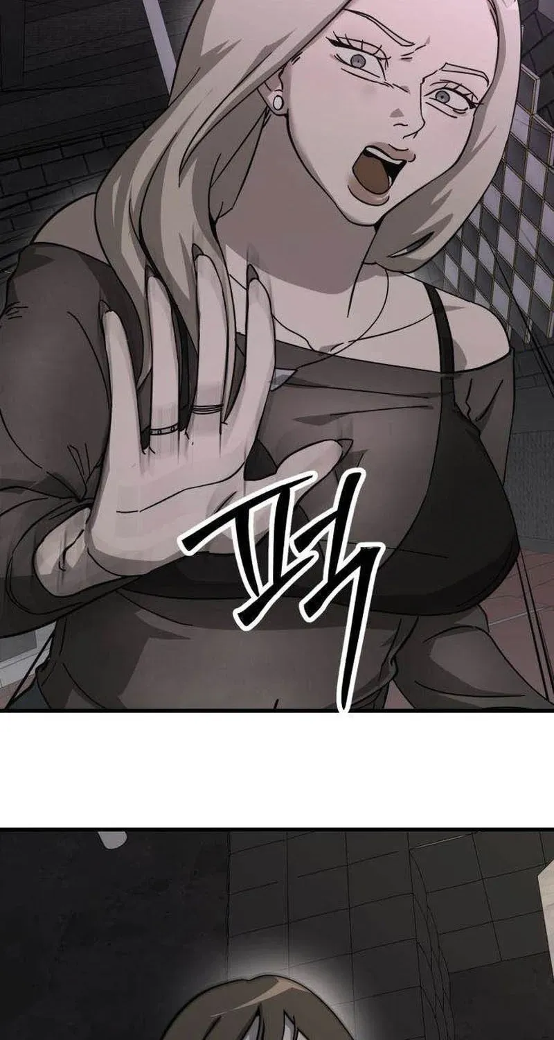 Read Siru/24/1km chapter 3 image 123 on Lezhin
