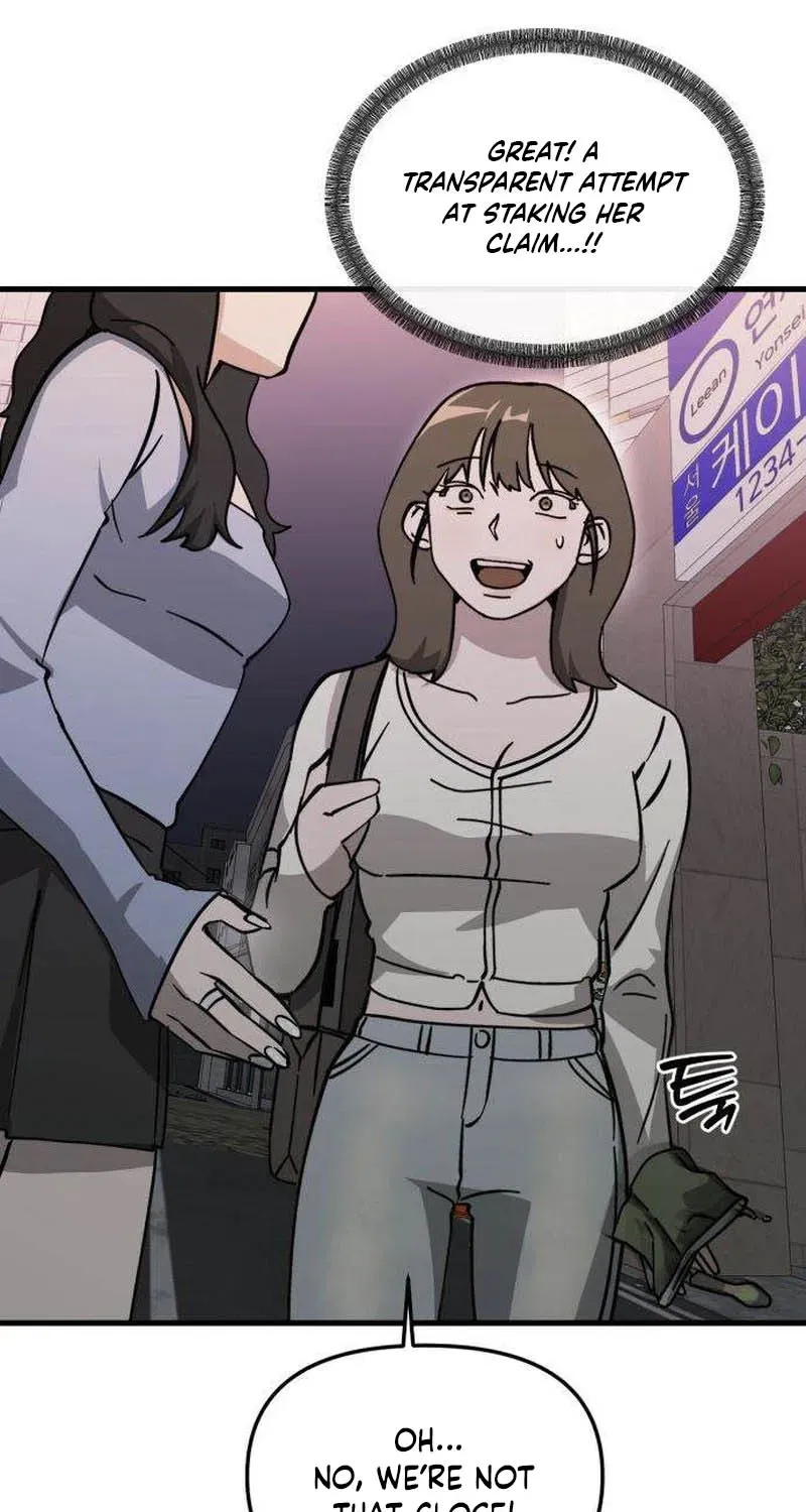 Read Siru/24/1km chapter 3 image 50 on Lezhin
