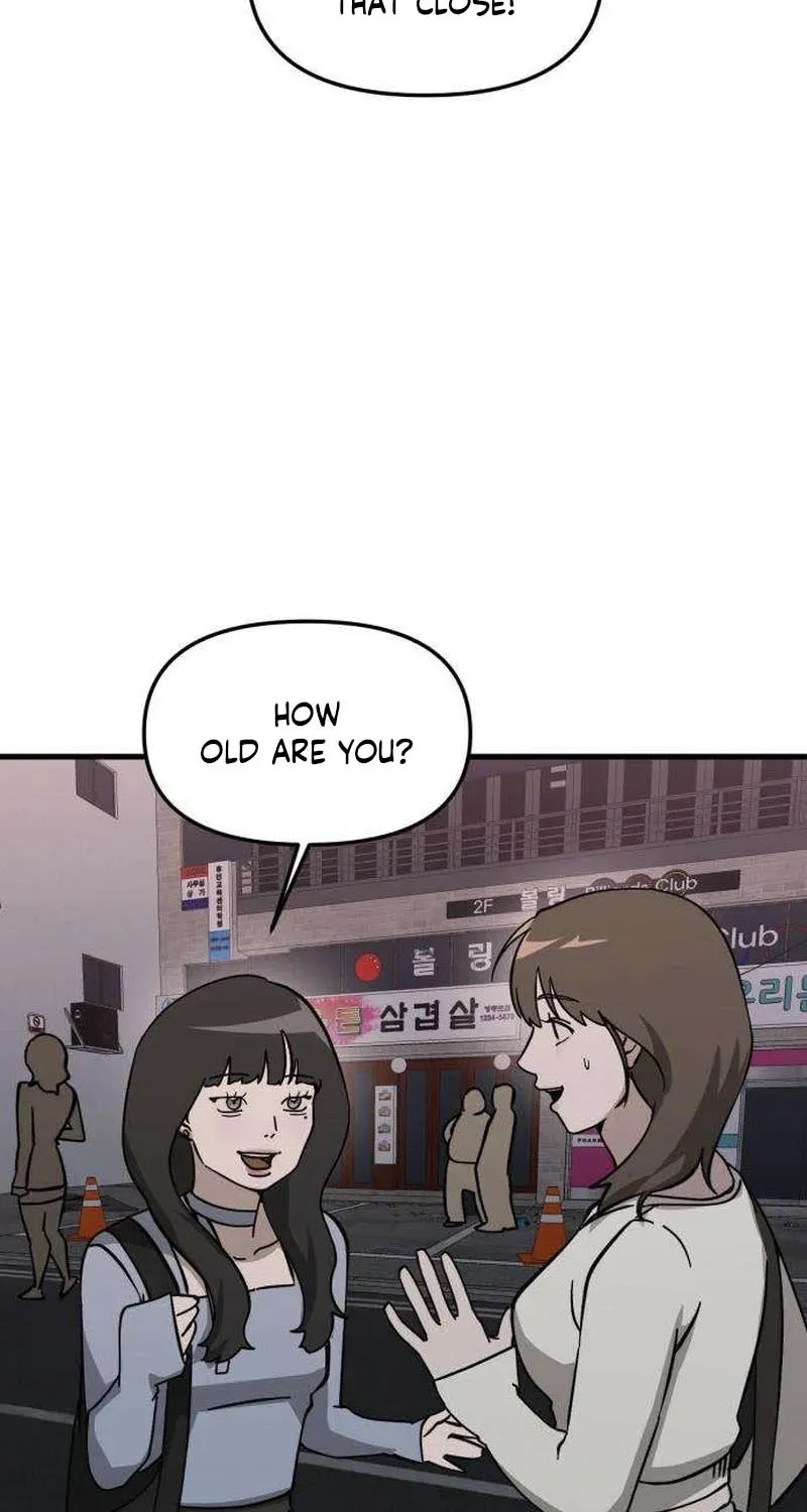 Read Siru/24/1km chapter 3 image 51 on Lezhin