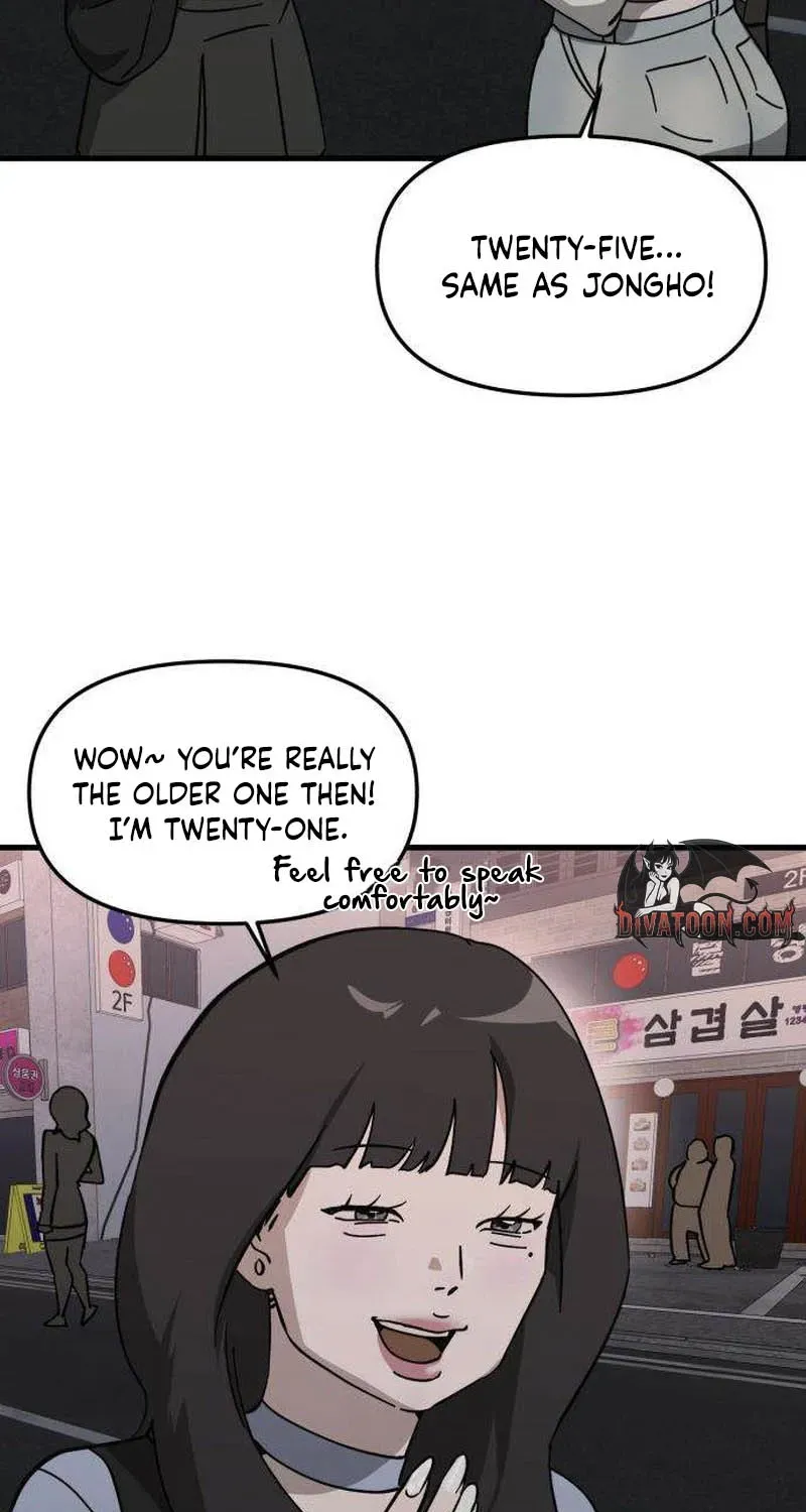 Read Siru/24/1km chapter 3 image 52 on Lezhin