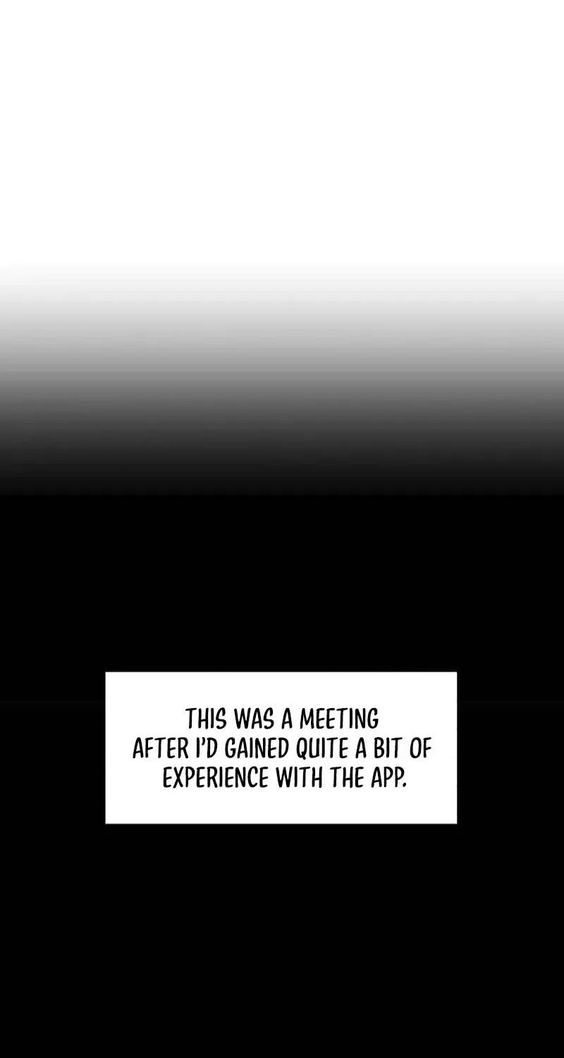 Read Siru/24/1km chapter 3 image 6 on Lezhin