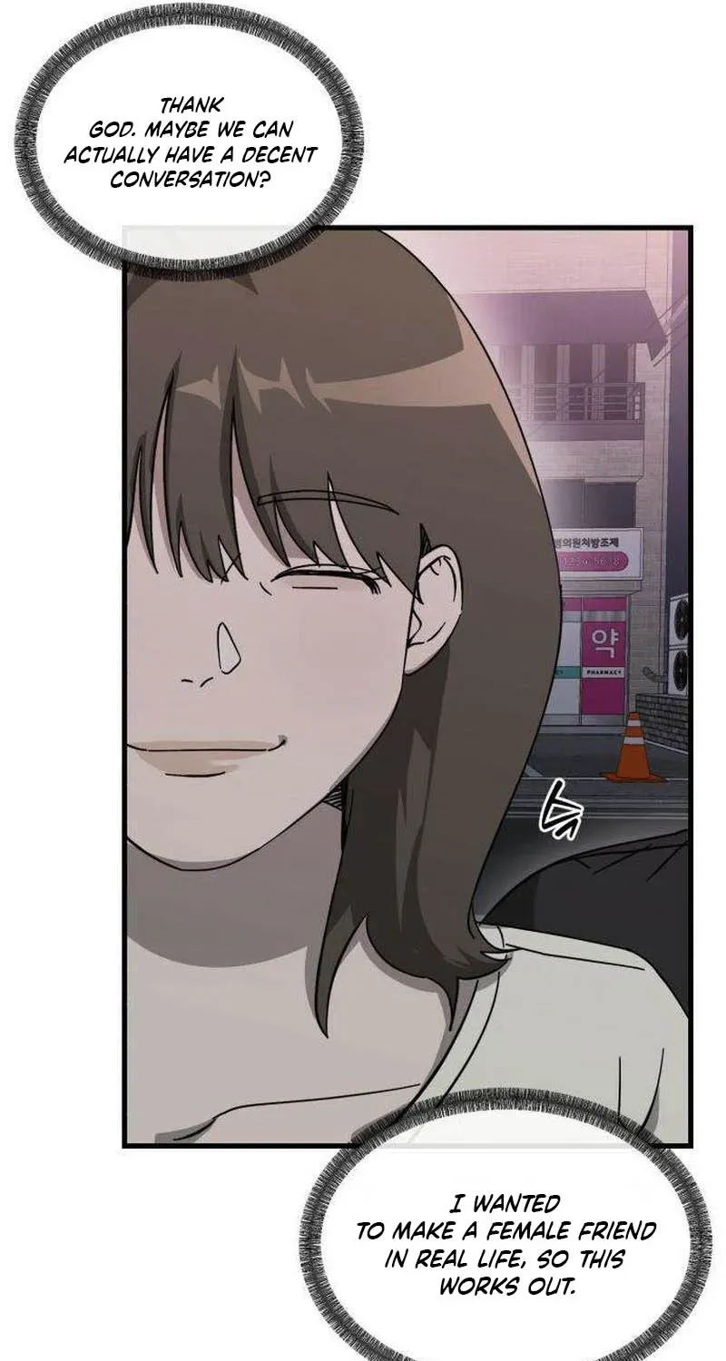 Read Siru/24/1km chapter 3 image 60 on Lezhin