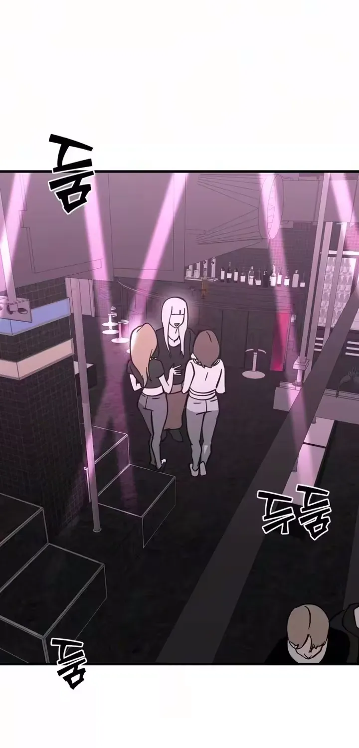 Read Siru/24/1km chapter 4 image 100 on Lezhin