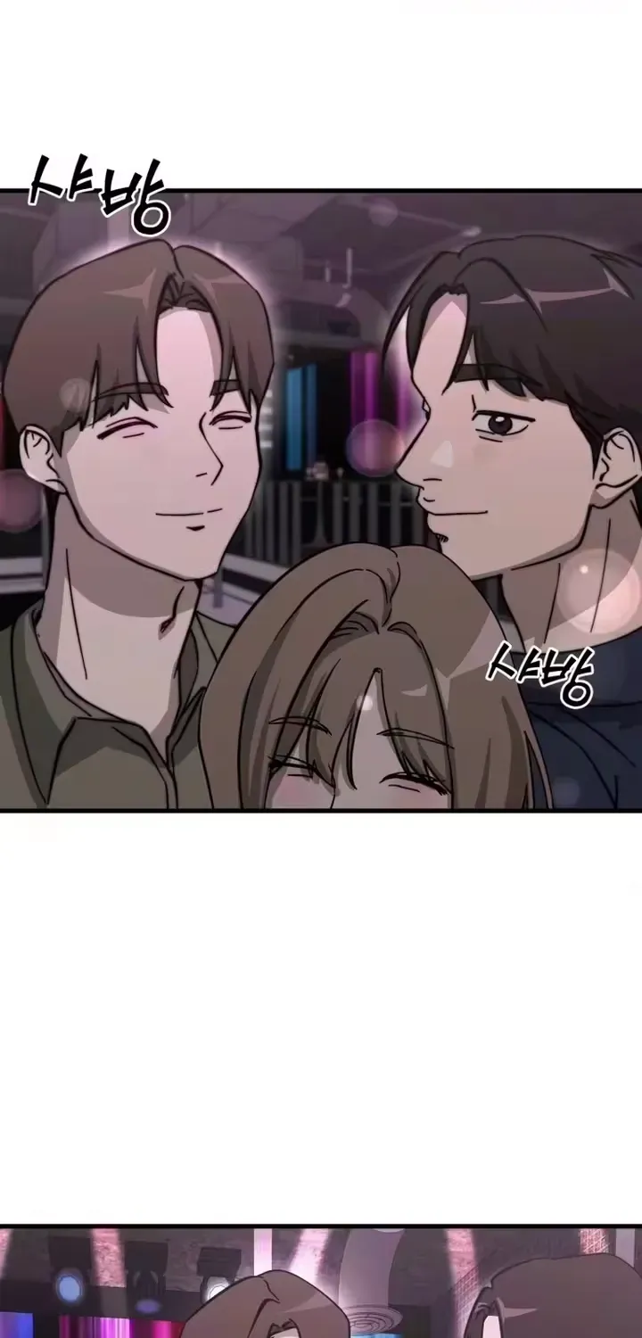 Read Siru/24/1km chapter 4 image 103 on Lezhin