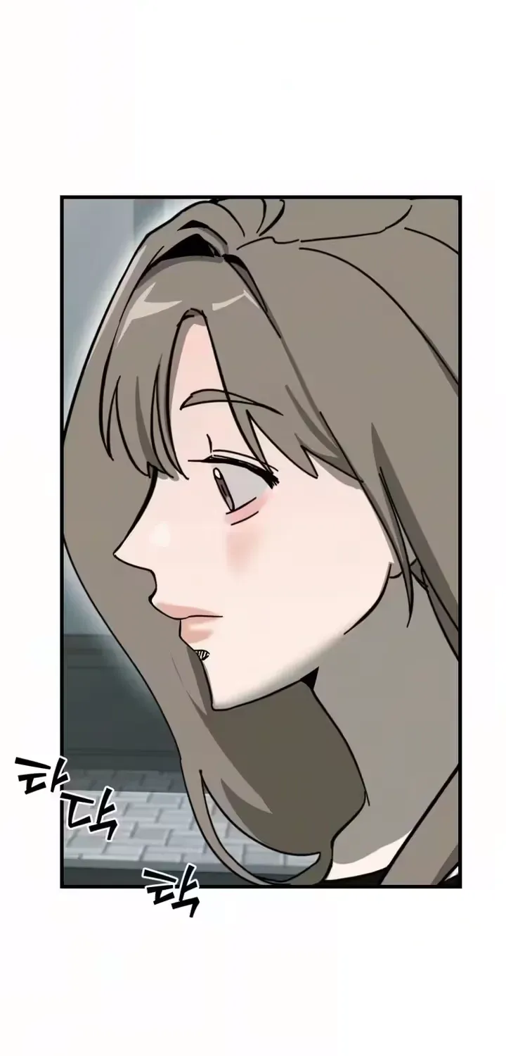 Read Siru/24/1km chapter 4 image 121 on Lezhin