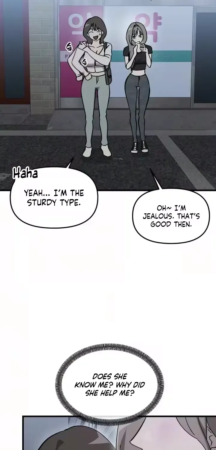 Read Siru/24/1km chapter 4 image 23 on Lezhin