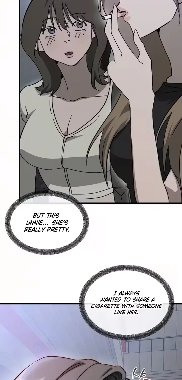 Read Siru/24/1km chapter 4 image 24 on Lezhin