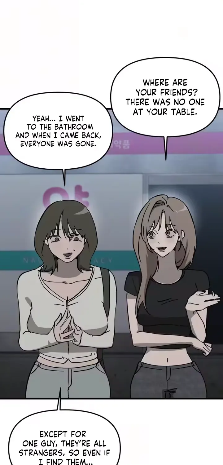 Read Siru/24/1km chapter 4 image 26 on Lezhin