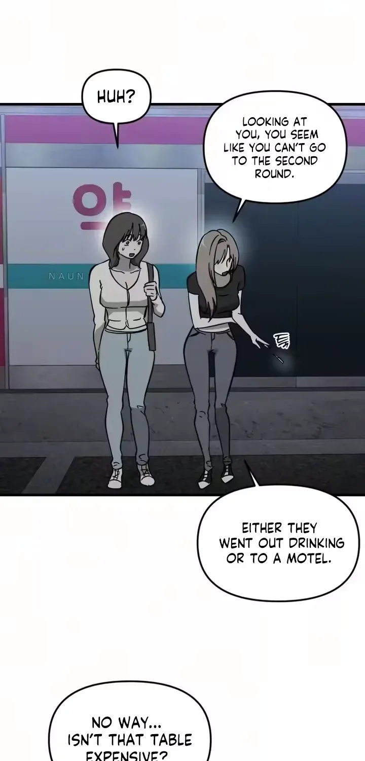 Read Siru/24/1km chapter 4 image 30 on Lezhin