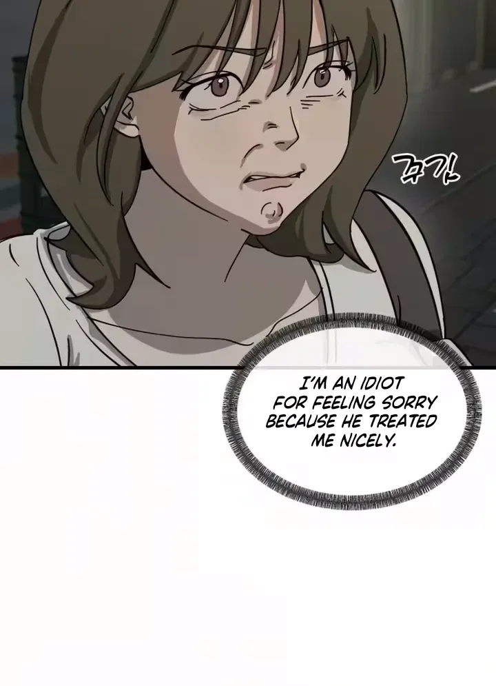 Read Siru/24/1km chapter 4 image 39 on Lezhin