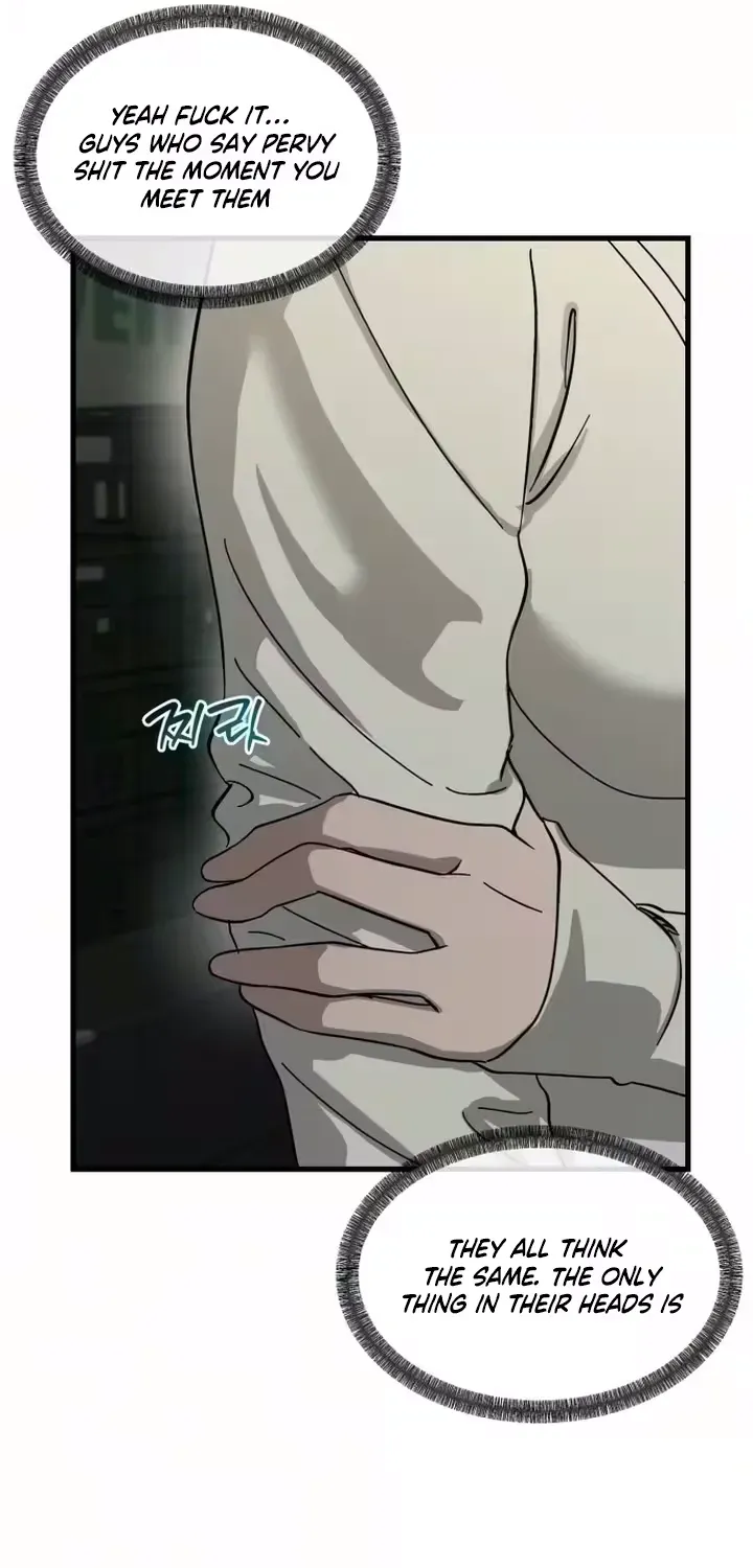 Read Siru/24/1km chapter 4 image 40 on Lezhin