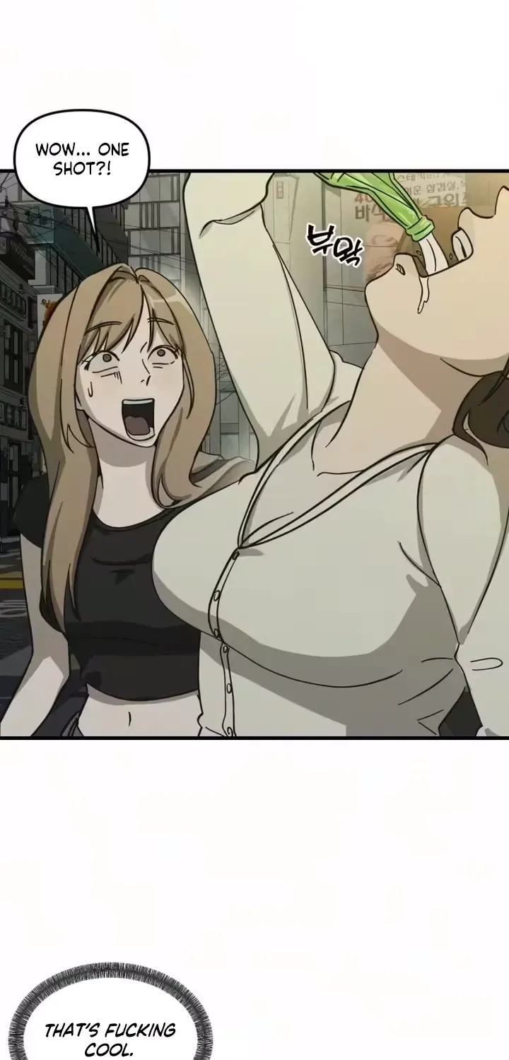 Read Siru/24/1km chapter 4 image 48 on Lezhin