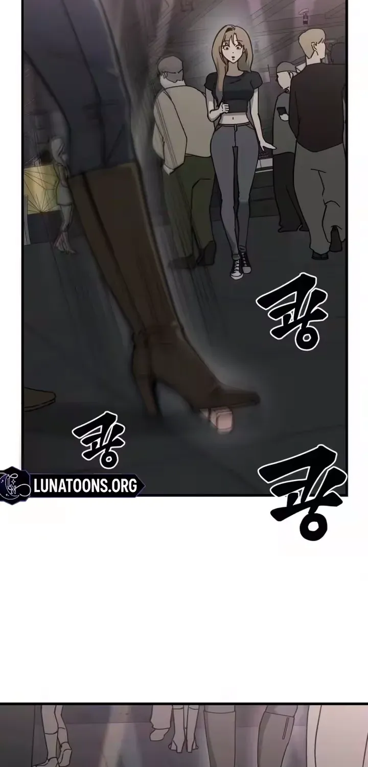 Read Siru/24/1km chapter 4 image 5 on Lezhin