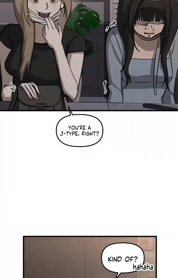 Read Siru/24/1km chapter 4 image 74 on Lezhin