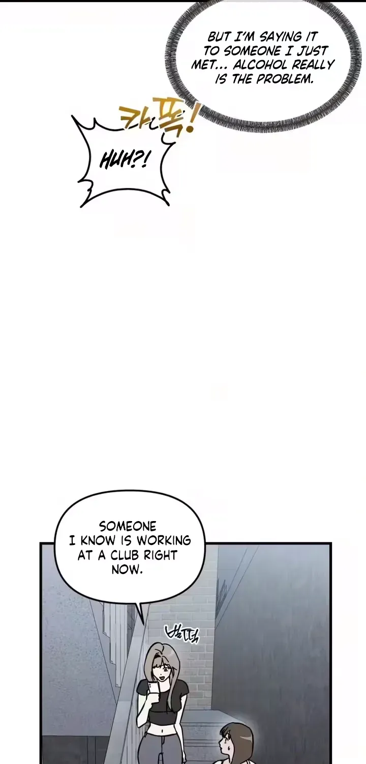 Read Siru/24/1km chapter 4 image 95 on Lezhin