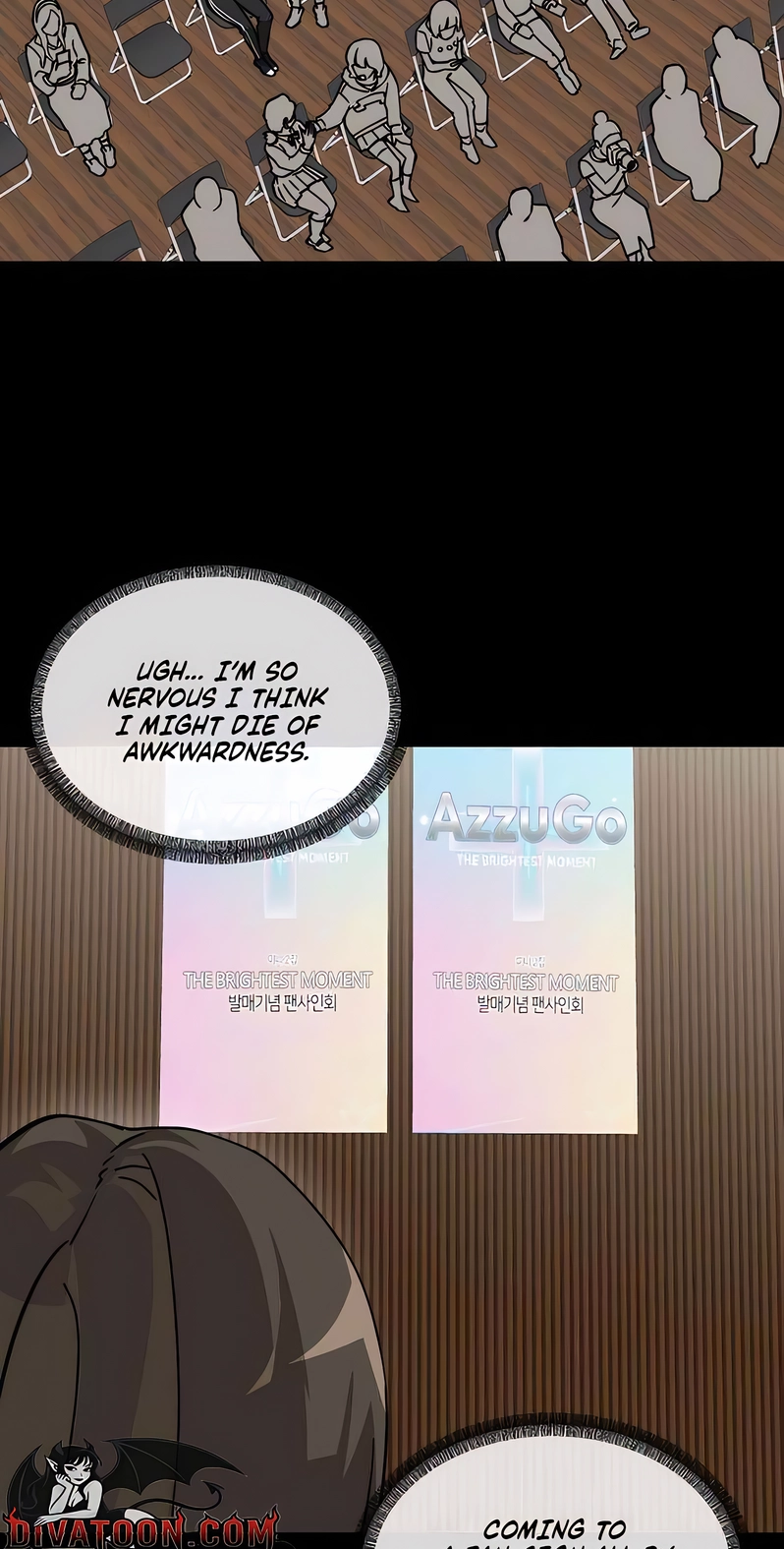 Read Siru/24/1km chapter 5 image 1 on Lezhin