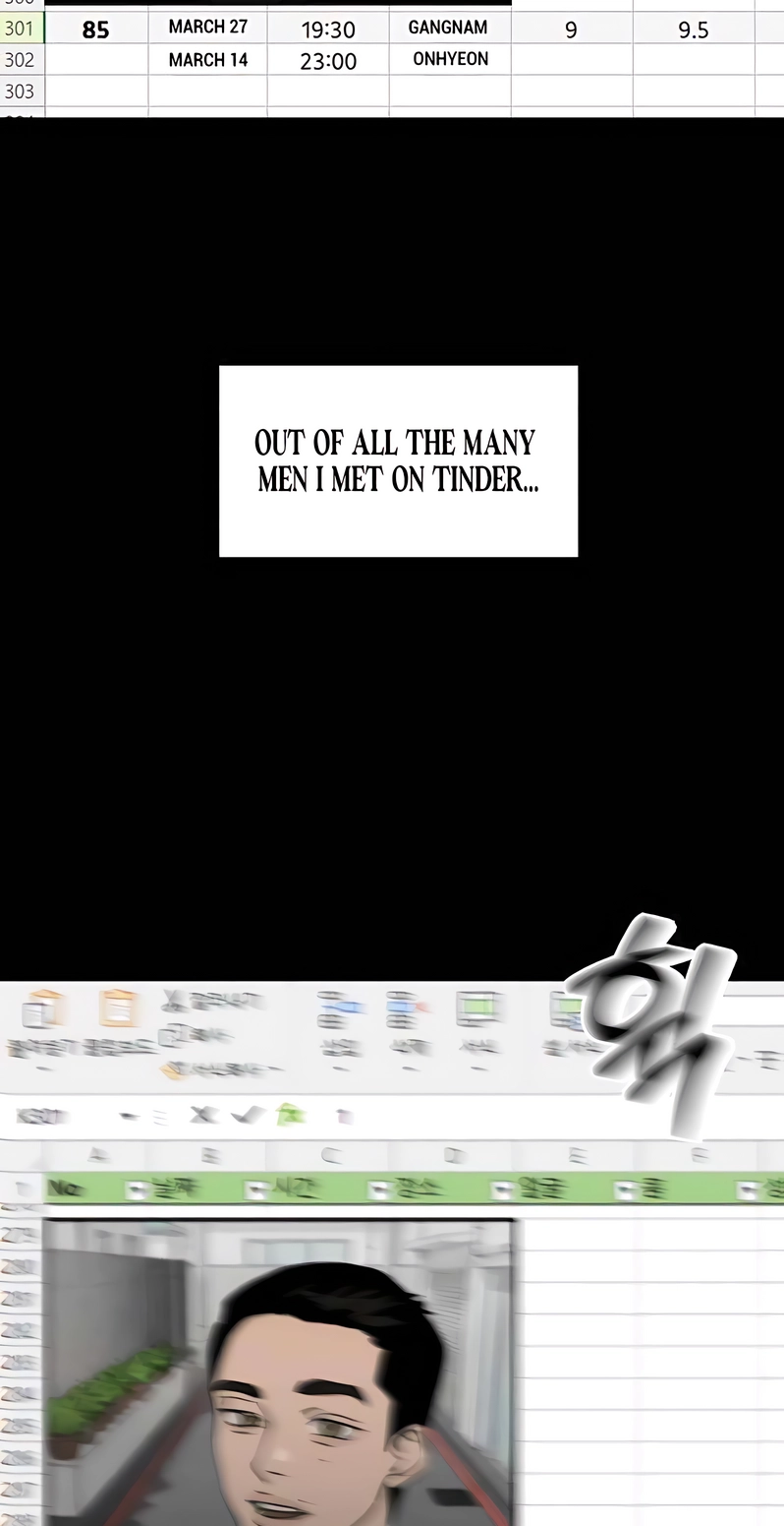 Read Siru/24/1km chapter 5 image 103 on Lezhin