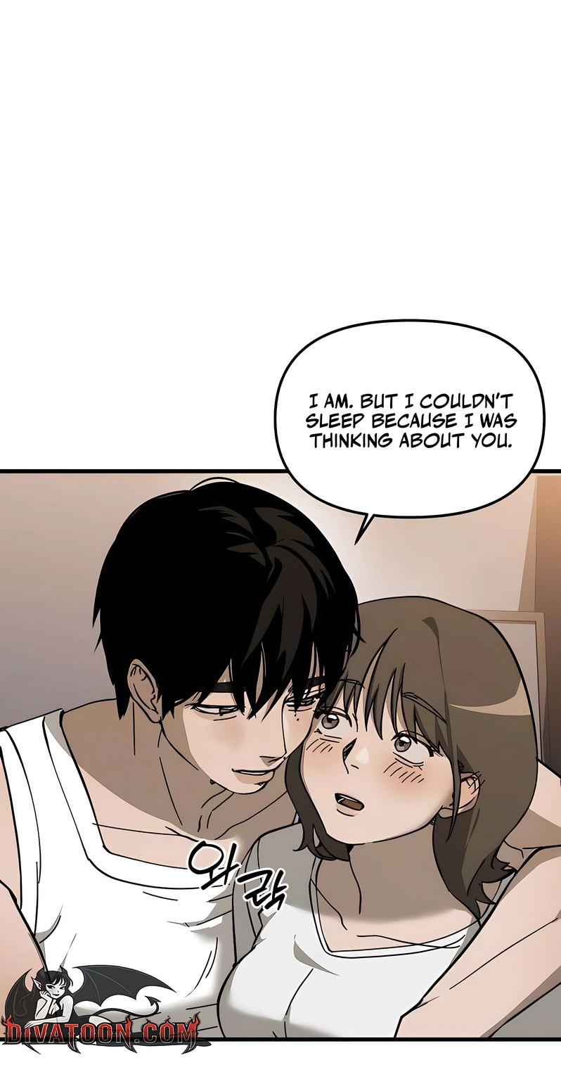 Read Siru/24/1km chapter 5 image 108 on Lezhin