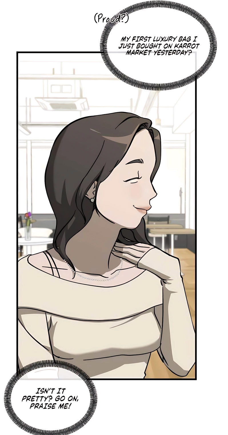 Read Siru/24/1km chapter 5 image 46 on Lezhin
