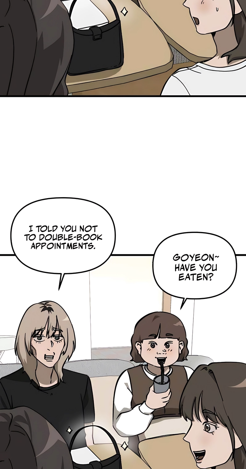 Read Siru/24/1km chapter 5 image 48 on Lezhin