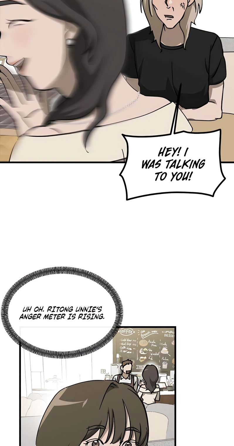 Read Siru/24/1km chapter 5 image 52 on Lezhin