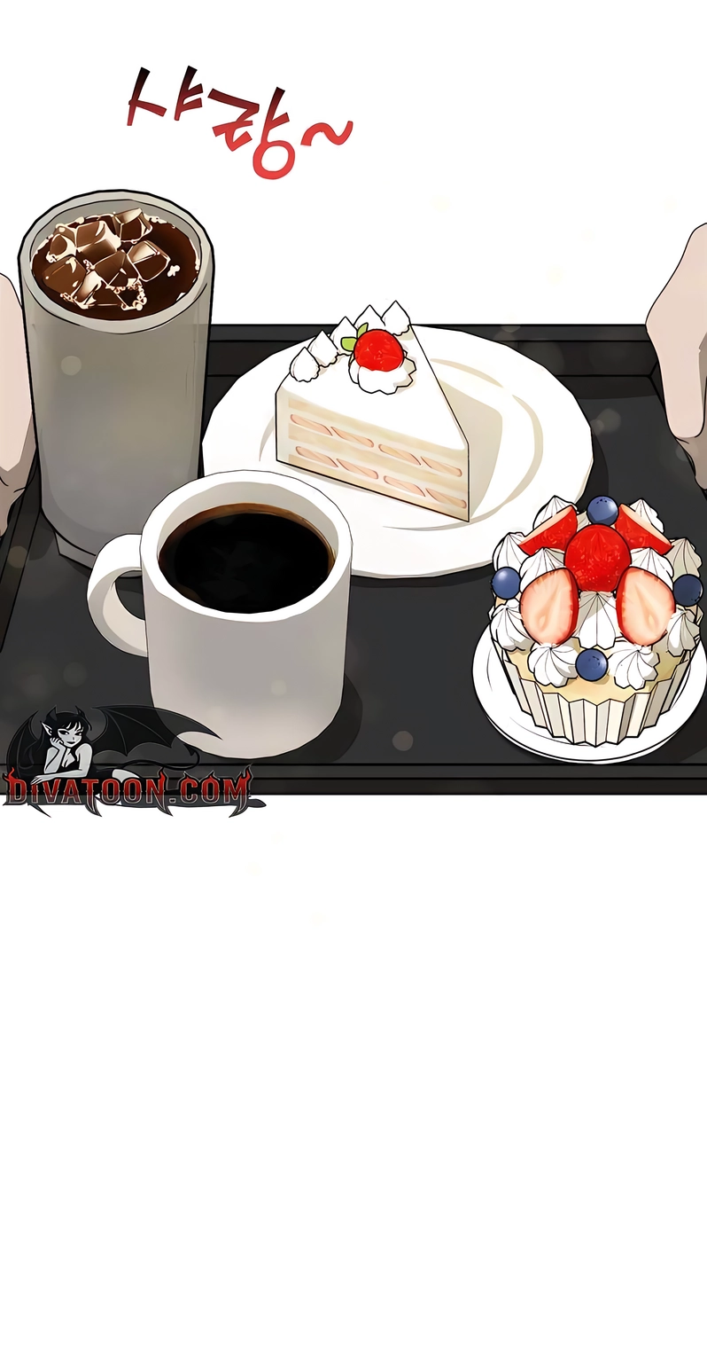 Read Siru/24/1km chapter 5 image 54 on Lezhin
