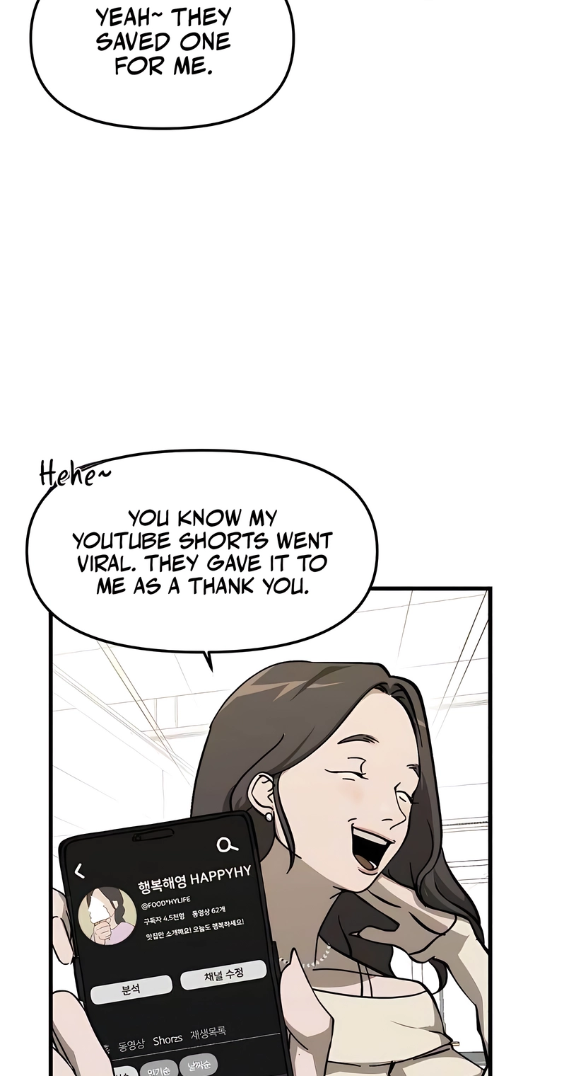 Read Siru/24/1km chapter 5 image 56 on Lezhin