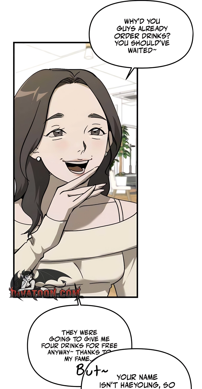 Read Siru/24/1km chapter 5 image 62 on Lezhin