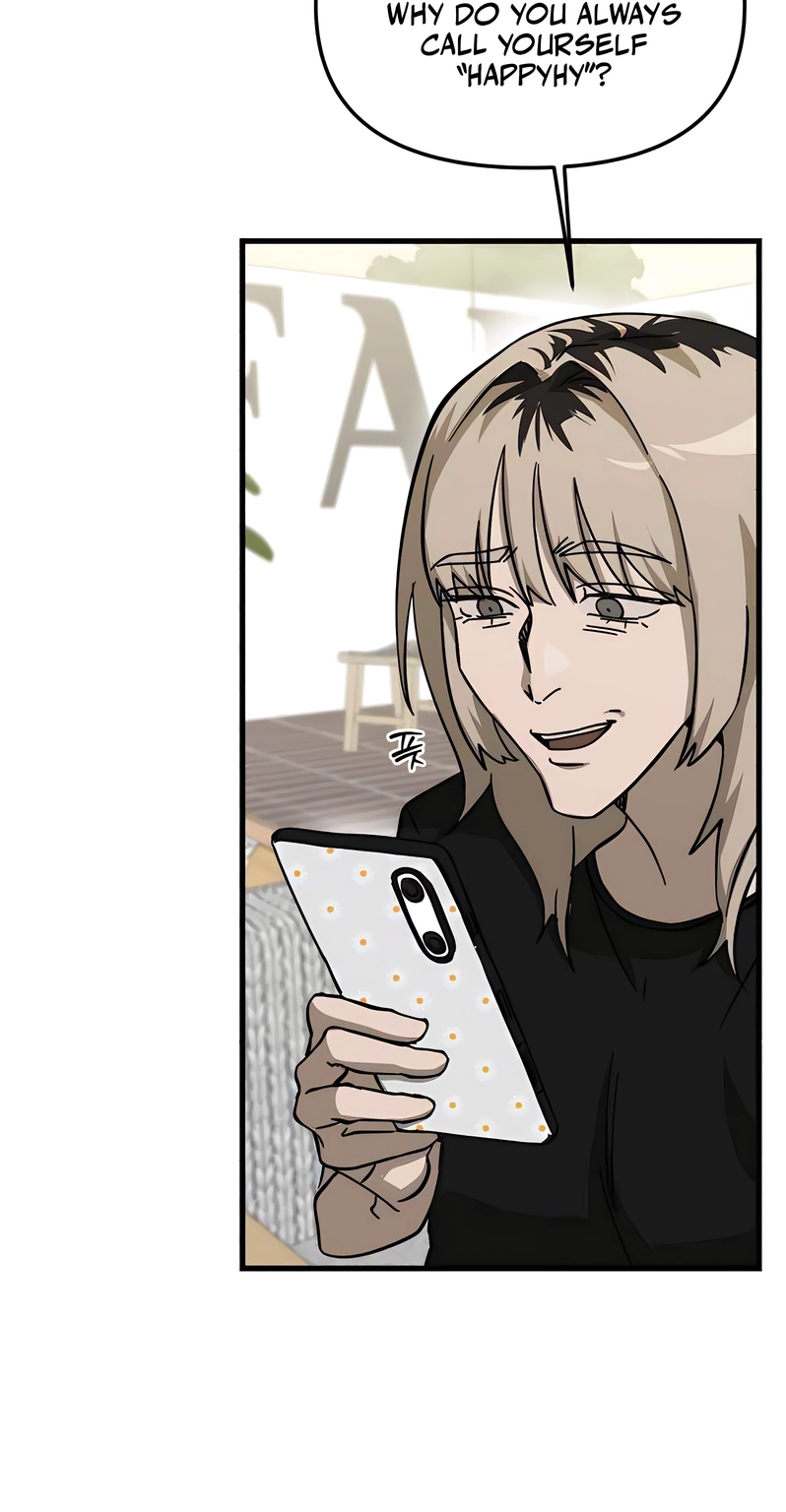 Read Siru/24/1km chapter 5 image 63 on Lezhin