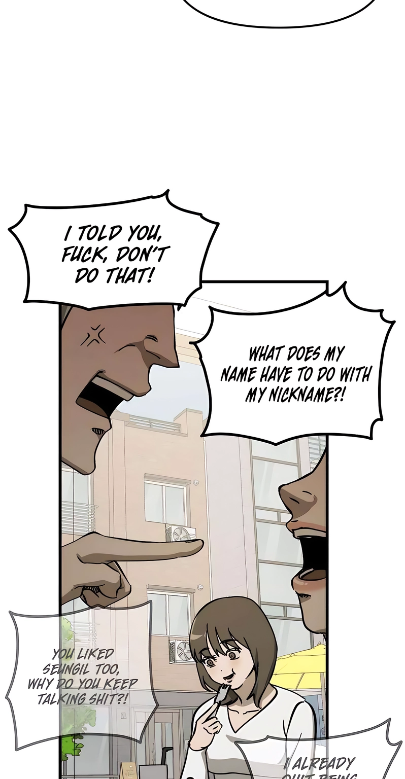 Read Siru/24/1km chapter 5 image 65 on Lezhin