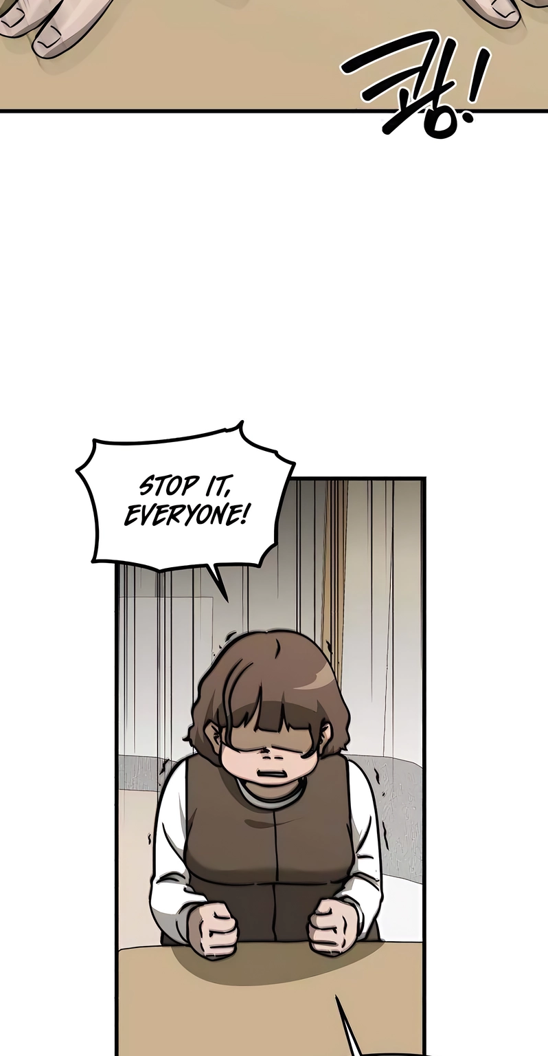 Read Siru/24/1km chapter 5 image 67 on Lezhin