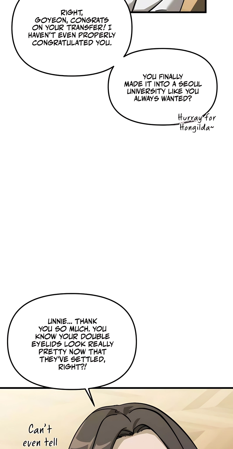 Read Siru/24/1km chapter 5 image 73 on Lezhin