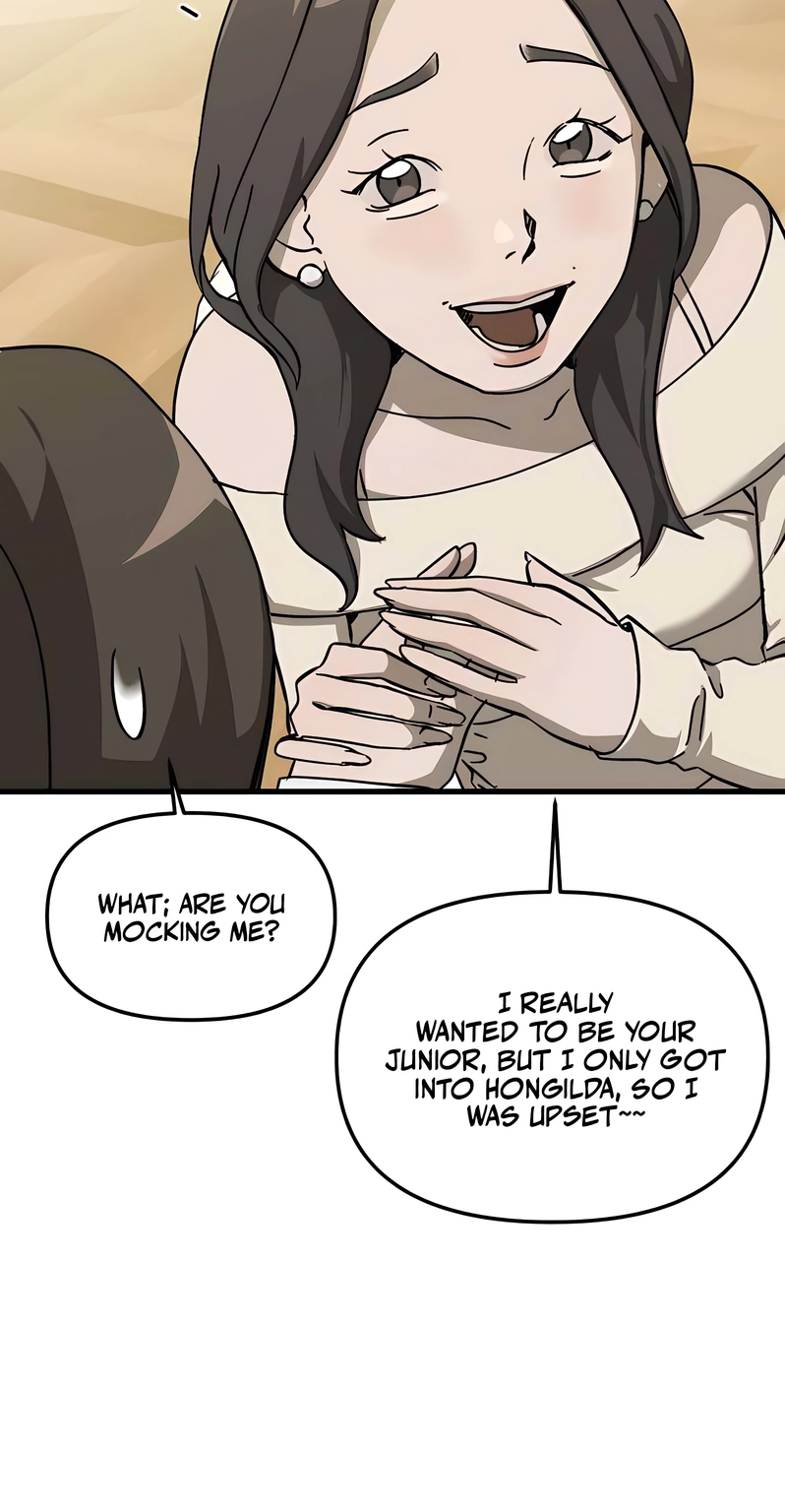 Read Siru/24/1km chapter 5 image 74 on Lezhin