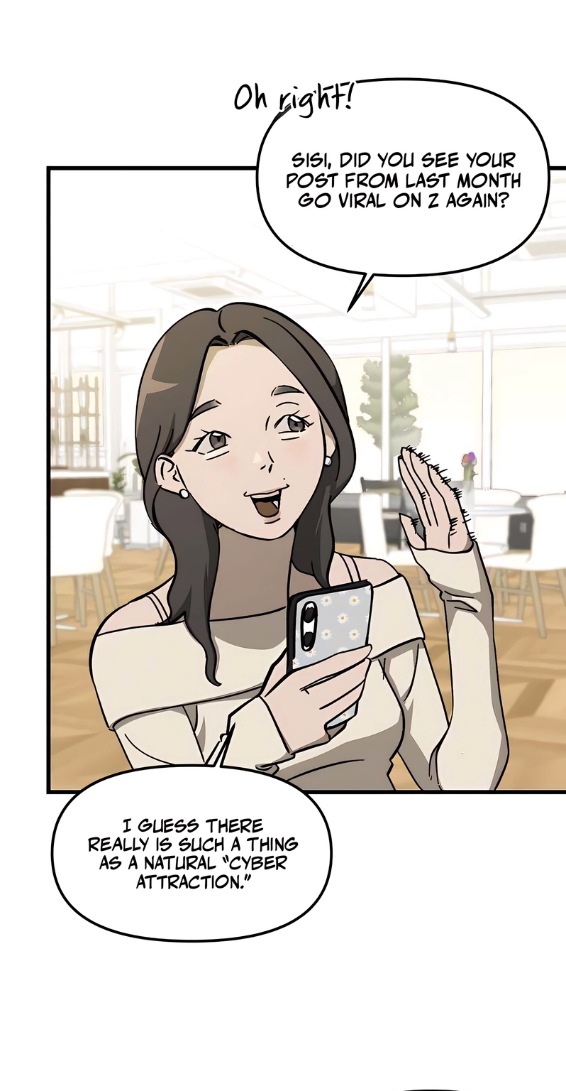 Read Siru/24/1km chapter 5 image 76 on Lezhin