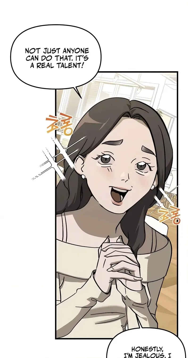 Read Siru/24/1km chapter 5 image 79 on Lezhin