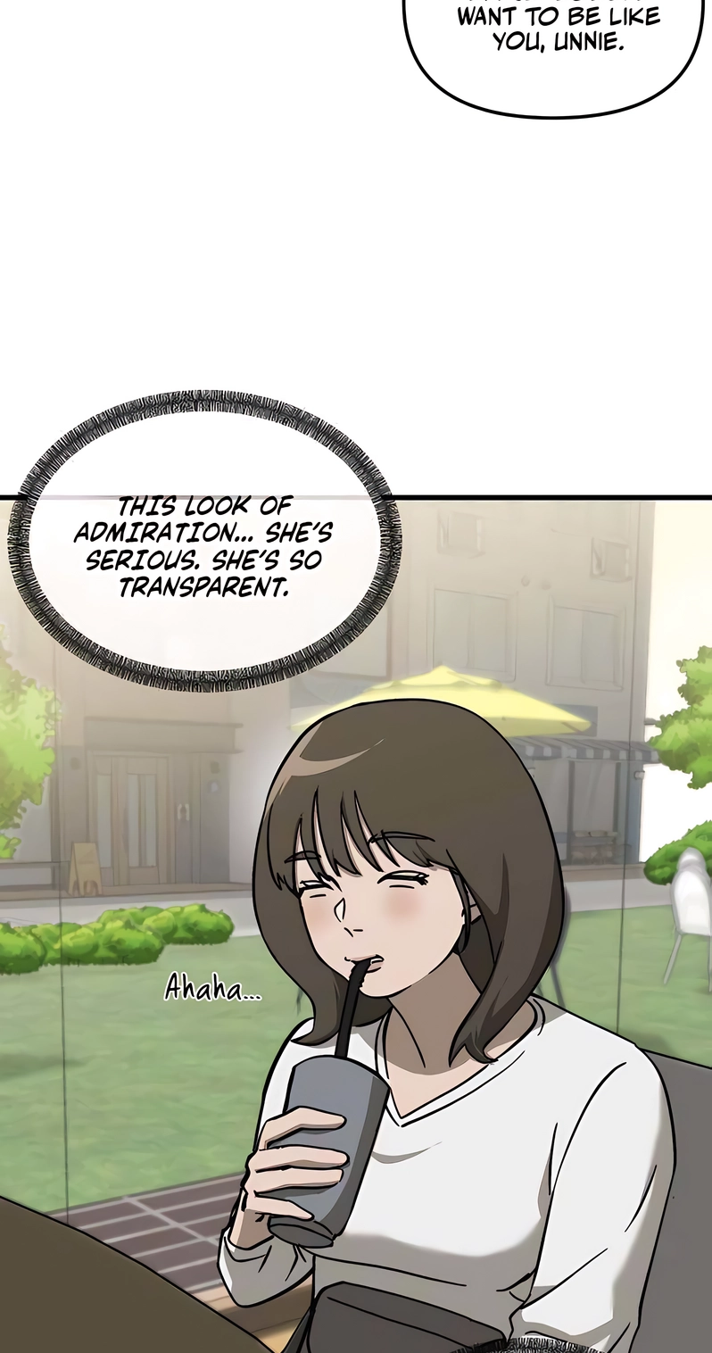 Read Siru/24/1km chapter 5 image 80 on Lezhin