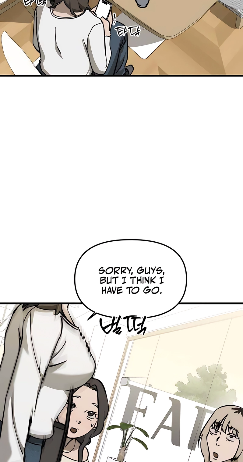 Read Siru/24/1km chapter 5 image 84 on Lezhin