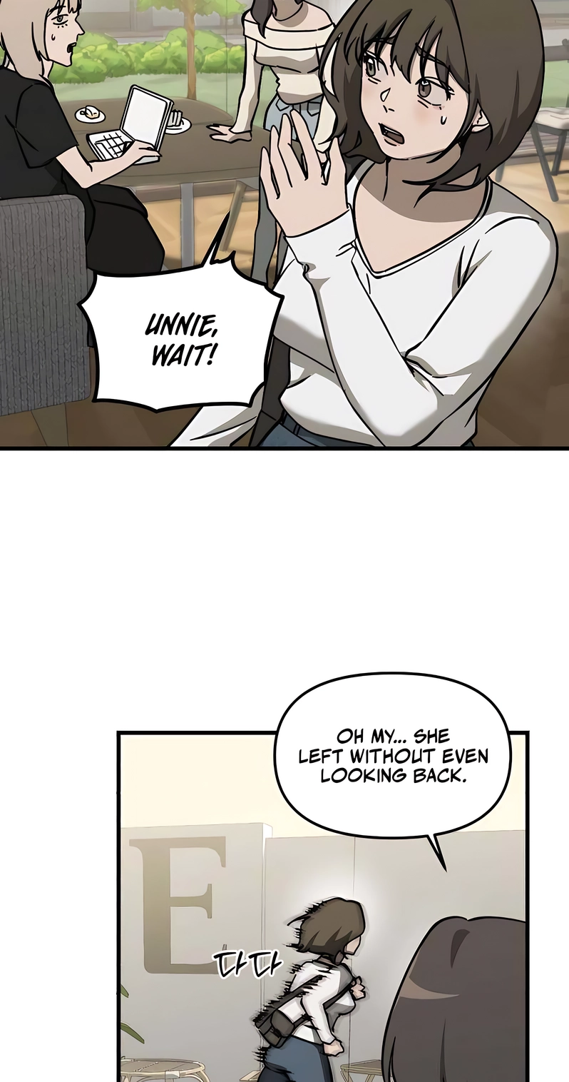 Read Siru/24/1km chapter 5 image 86 on Lezhin