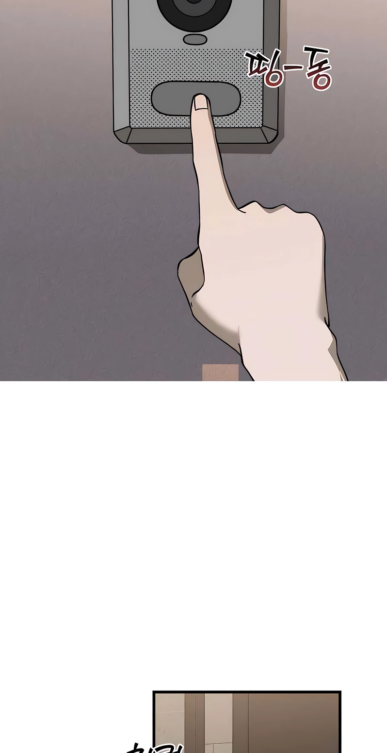 Read Siru/24/1km chapter 5 image 97 on Lezhin