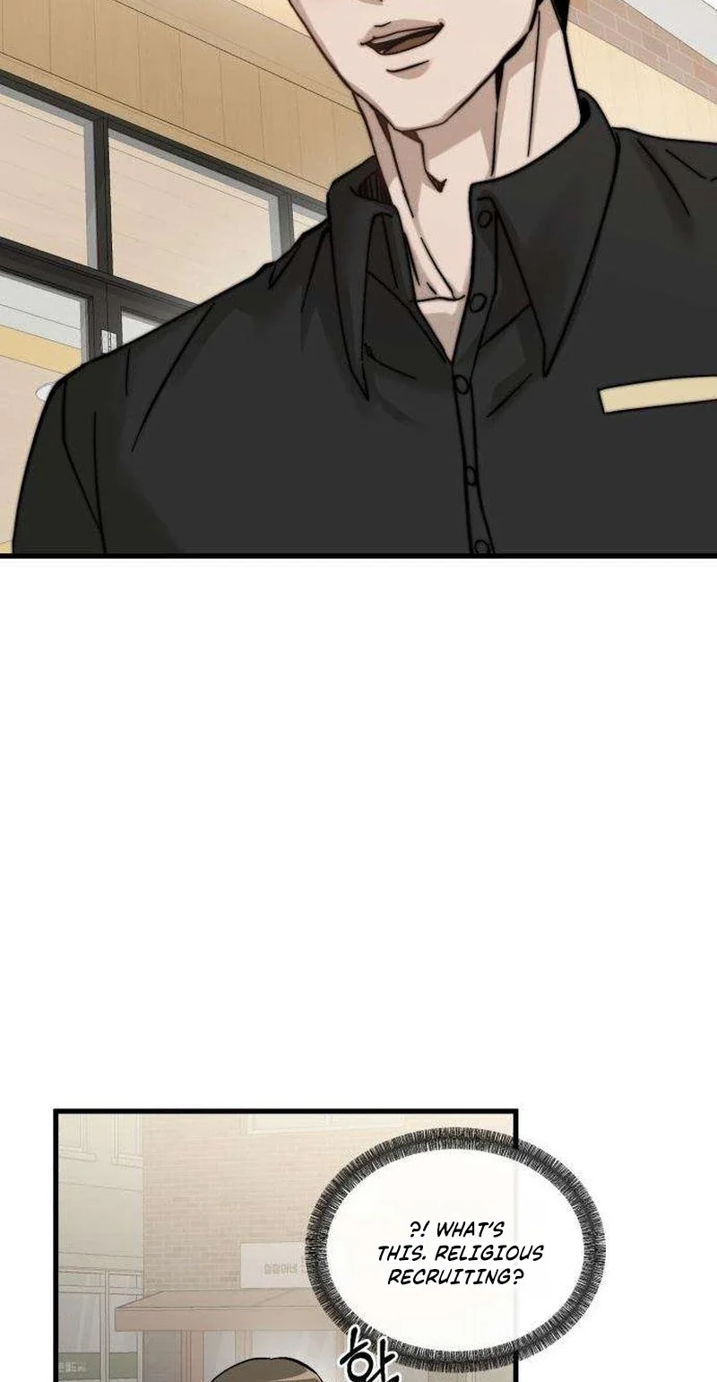 Read Siru/24/1km chapter 7 image 12 on Lezhin