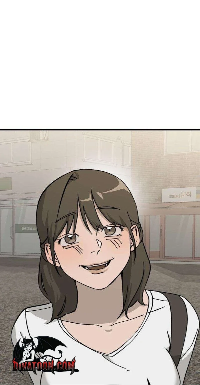 Read Siru/24/1km chapter 7 image 17 on Lezhin