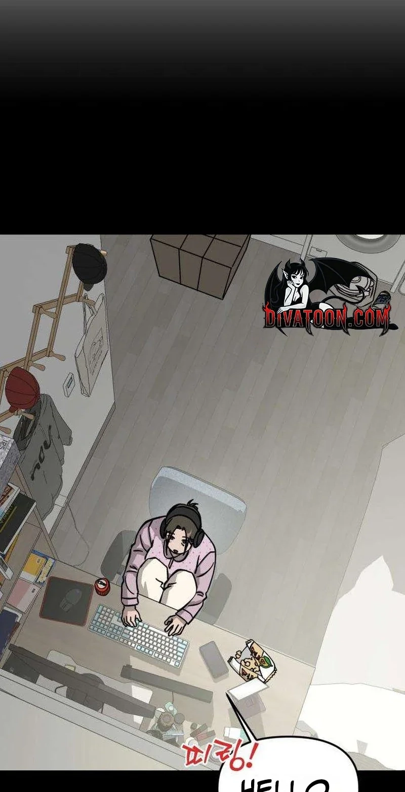 Read Siru/24/1km chapter 7 image 43 on Lezhin
