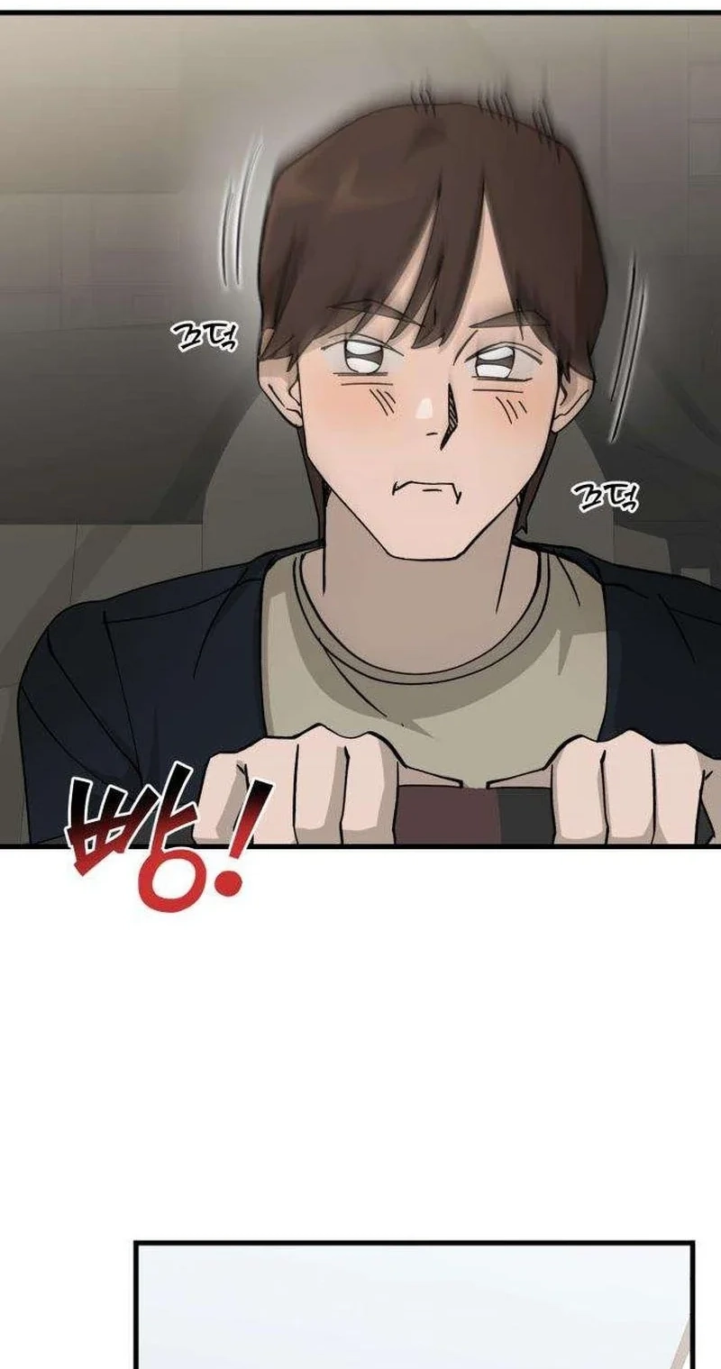 Read Siru/24/1km chapter 7 image 5 on Lezhin