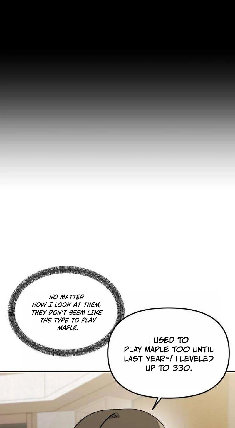 Read Siru/24/1km chapter 7 image 54 on Lezhin